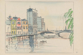 Akamatsu Rinsaku - Naniwabashi bridge.webp