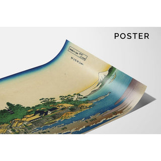Enoshima dans la province de Sagami - Katsushika Hokusai | Reproduction Tableau Décoration murale affiche copie