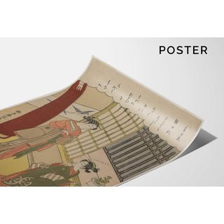 Femme et servante - Suzuki Harunobu | Reproduction Tableau Décoration murale affiche copie