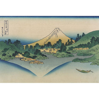 Kōshū misaka suimen - Katsushika Hokusai | Reproduction Tableau Décoration murale affiche copie