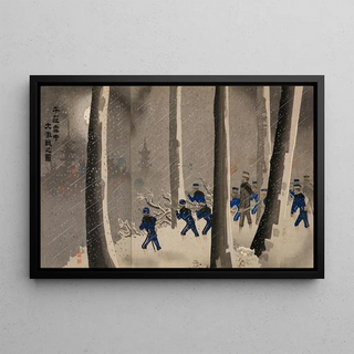 Kobayashi Kiyochika - Great Fierce Battle in the Snow near Niuzhuang.webp