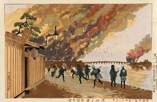 Kobayashi Kiyochika - Great Fire at Rygoku Sketched from Hamach January 26 1881.webp
