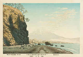 Kobayashi Kiyochika - Mt Fuji from Satta Sketched at 900 am in MidJanuary 1881.webp