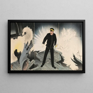 Kobayashi Kiyochika - Naval Commander Hirose Takeo.webp