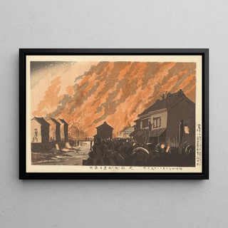 Kobayashi Kiyochika - The Conflagration Seen From The Hisamatsu District.webp