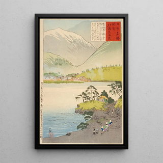 Kobayashi Kiyochika - The Yumoto Sulfur Spring Nikk.webp