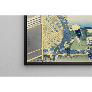 Onden no Suisha - Katsushika Hokusai | Reproduction Tableau Décoration murale affiche copie