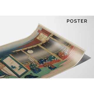 Poème de l'empereur Sanjo - Katsushika Hokusai | Reproduction Tableau Décoration murale affiche copie