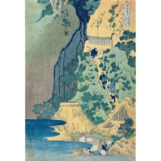 Sanctuaire Kannon aux chutes de Kiyo, Sakanoshita, Tōkaidō - Katsushika Hokusai | Reproduction Tableau Décoration murale affiche copie