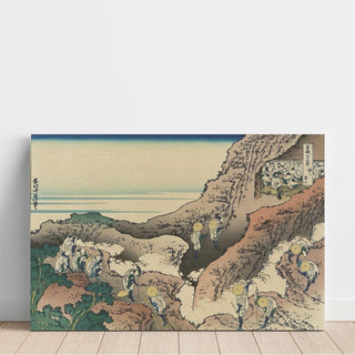 Shojin Tozan - Katsushika Hokusai | Reproduction Tableau Décoration murale affiche copie