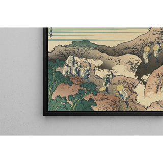 Shojin Tozan - Katsushika Hokusai | Reproduction Tableau Décoration murale affiche copie