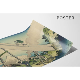 Tōtōmi sanchū - Katsushika Hokusai | Reproduction Tableau Décoration murale affiche copie