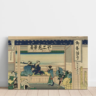 Tokaido Yoshida - Katsushika Hokusai | Reproduction Tableau Décoration murale affiche copie
