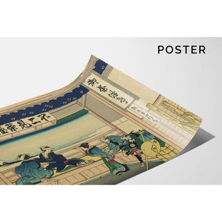 Tokaido Yoshida - Katsushika Hokusai | Reproduction Tableau Décoration murale affiche copie