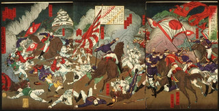 Tsukioka Yoshitoshi - A Chronicle of the Subjugation of Kagoshima Battle around Kumamoto Castle.webp