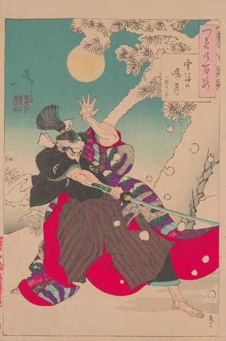 Tsukioka Yoshitoshi - Dawn moon and tumbling snow Seppu no gyogetsu.webp