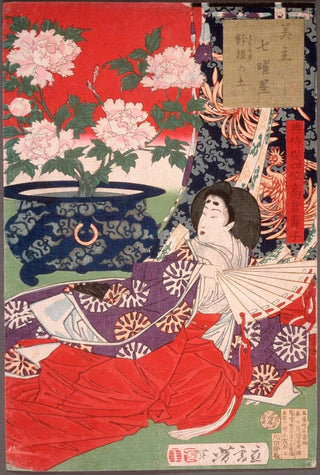 Tsukioka Yoshitoshi - Earth for the Potted Plant.webp