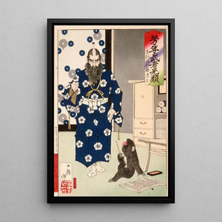 Tsukioka Yoshitoshi - Kazuenokami Kat Kiyomasa Observing a Monkey with a Writing Brush.webp