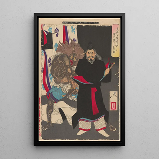 Tsukioka Yoshitoshi - Lord Sadanobu in His Palace at Night on Guard against an Eerie Presence.webp