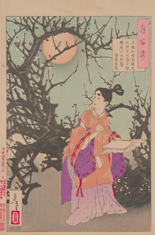 Tsukioka Yoshitoshi - Michizane composes a poem by moonlight.webp