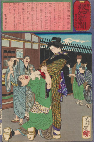 Tsukioka Yoshitoshi - Miyamoto Hanako Chastening a Drunkard.webp