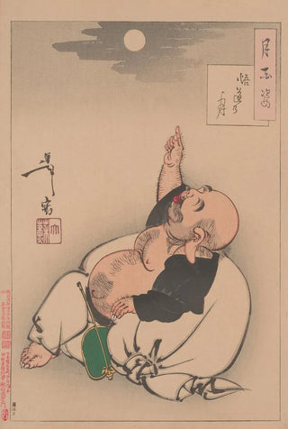 Tsukioka Yoshitoshi - Moon of Enlightenment Godo no tsuki.webp