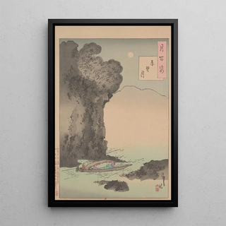 Tsukioka Yoshitoshi - Moon of the Red Cliffs Sekiheki no tsuki.webp