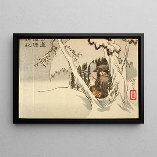 Tsukioka Yoshitoshi - Nichiren in Exile at Sado.webp