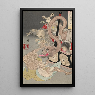 Tsukioka Yoshitoshi - Omoi tsuzura.webp