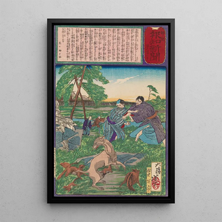 Tsukioka Yoshitoshi - Raccoon Dog Protects Its Cubs from Attack by a Dog.webp