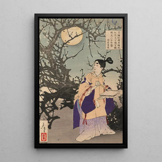 Tsukioka Yoshitoshi - Sugawara no Michizane.webp