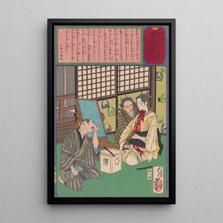 Tsukioka Yoshitoshi - The Death of the Bride Mitsue.webp