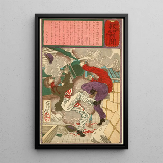 Tsukioka Yoshitoshi - The Suicide of Two Foreign Clerks.webp