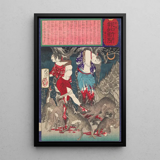 Tsukioka Yoshitoshi - Two Women of Nojiri Who were Robbed Tied to Trees and Eaten by Wolves.webp