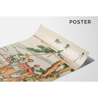 Vue de Mitsuke - Katsushika Hokusai | Reproduction Tableau Décoration murale affiche copie