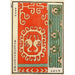 Reproduktion av målningen Impressions chinoises pl111 - A F Stoddard Company