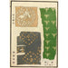Impressions chinoises pl117 - A F Stoddard Company — vy av konstverket