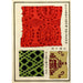 Impressions chinoises pl12 - A F Stoddard Company — vy av konstverket