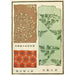 Reproduktion av målningen Impressions chinoises pl126 - A F Stoddard Company