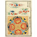 Reproduktion av målningen Estampes chinoises pl19 - A F Stoddard Company