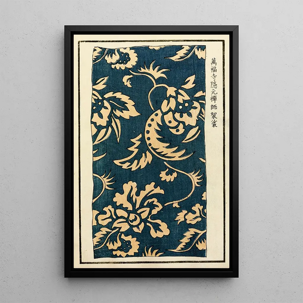 A F Stoddard Company - Chinese prints pl20.webp