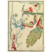 Estampes chinoises pl31 - A F Stoddard Company — vy av konstverket