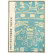 Estampes chinoises pl47 - A F Stoddard Company — vy av konstverket
