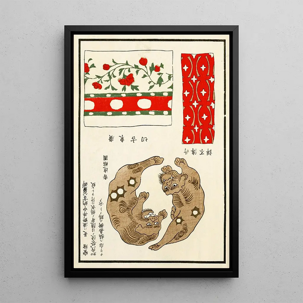 A F Stoddard Company - Chinese prints pl51.webp