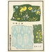 Reproduktion av målningen Estampes chinoises pl53 - A F Stoddard Company