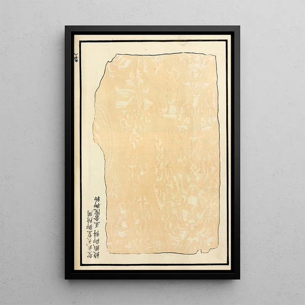 A F Stoddard Company - Chinese prints pl54.webp