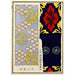 Estampes chinoises pl62 - A F Stoddard Company — vy av konstverket