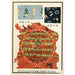 Estampes chinoises pl65 - A F Stoddard Company — vy av konstverket