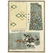 Estampes chinoises pl66 - A F Stoddard Company — vy av konstverket