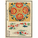 Reproduktion av målningen Estampes chinoises pl70 - A F Stoddard Company